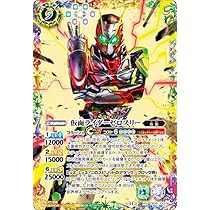 バトルスピリッツまとめ売り　光り物含む約6000枚以上　最終値下げ！ バトルスピリッツまとめ売り 光り物含む約6000枚以上 最終値下げ